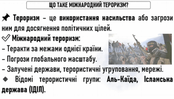 0800ooxd-3d59-356x203.png