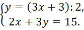 0800op5g-40ea-167x59.png