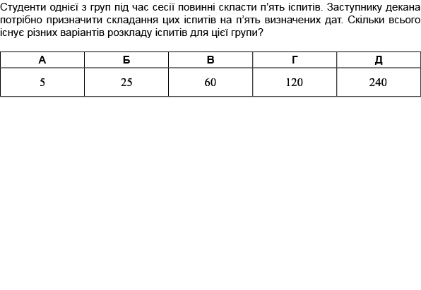 0800op9t-1359-802x553.png
