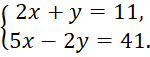 0800opa6-b0c7-150x57.png