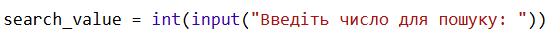 0800opaj-ffc5-558x39.png