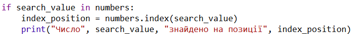 0800opaq-d3eb-711x69.png