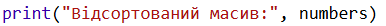 0800opcq-53a7-386x26.png