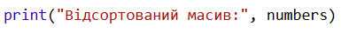0800opea-6c26-385x38.png