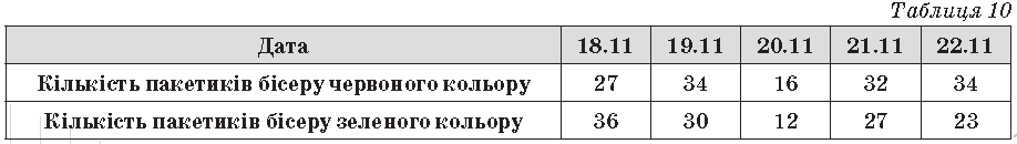0800opfi-9836-918x130.png