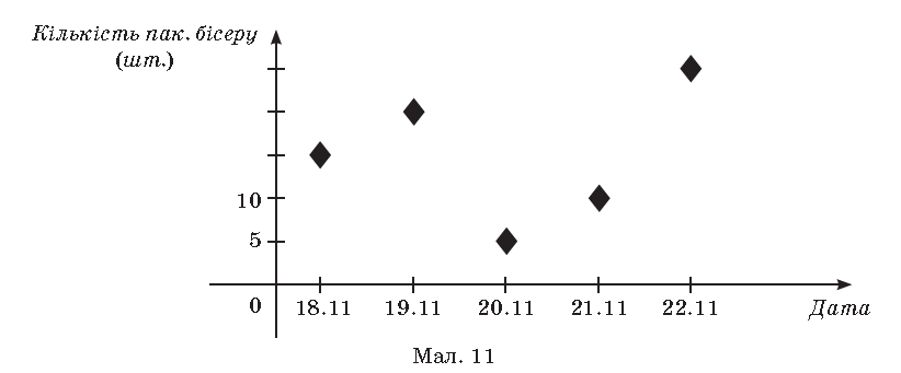 0800opfn-26ca-822x341.png