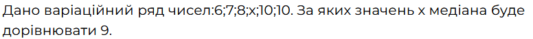0800opp1-498d-776x58.png