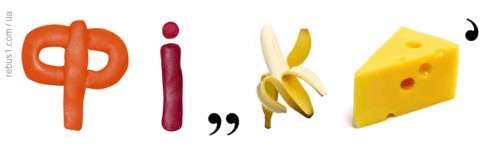 0800oppx-d244-497x154.png