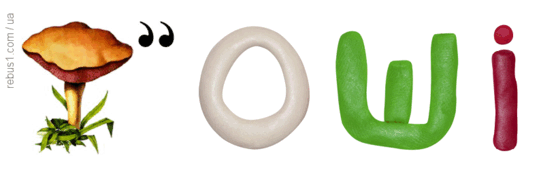 0800opql-4041-556x177.png