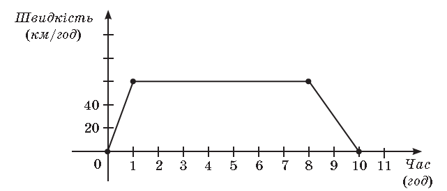 0800opyh-b25e-641x275.png