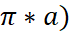 0800oq6a-deb2-71x35.png