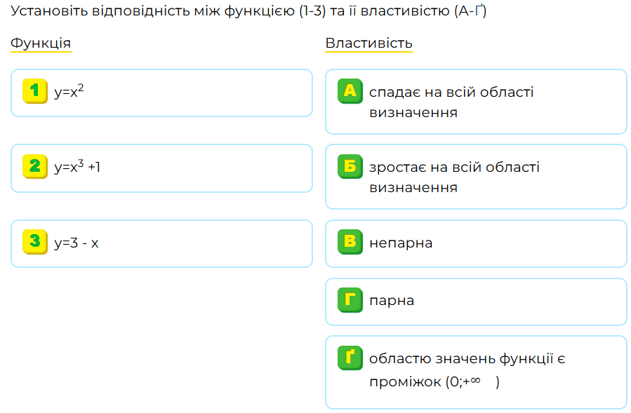 0800oqbs-0653-899x589.png