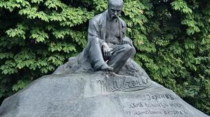 Пробний тест НМТ. Історія України