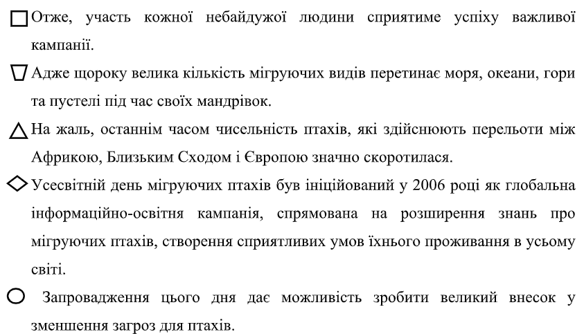 0800oqll-3769-843x483.png