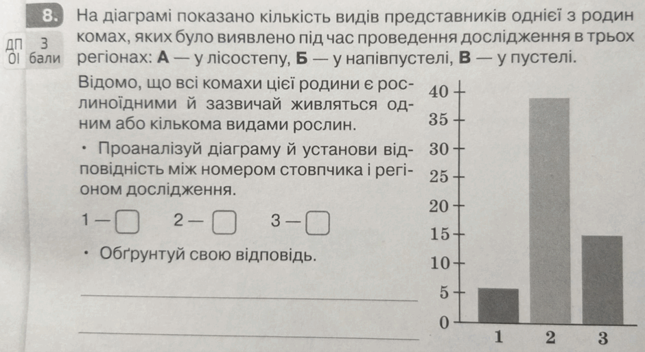 0800oqsn-b13a-940x513.png