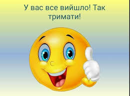 0800oqwe-1554-261x193.jpg