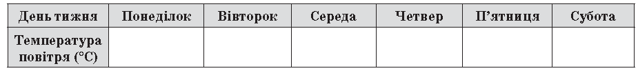 0800or8a-a92c-925x106.png