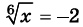 0800orj9-493a-83x27.png