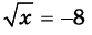 0800orjl-5271-83x32.png