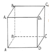 0800orus-4a8d-162x172.png