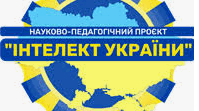 Самостійна робота 11