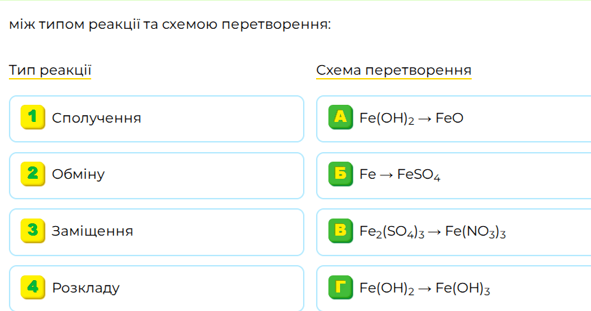0800ot9g-5aad-862x454.png