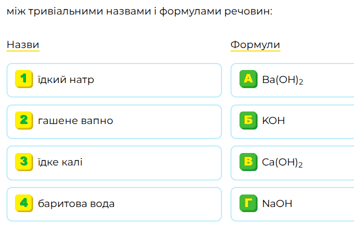 0800ota6-6d19-708x450.png