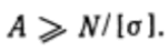 0800ou0v-9ea9-151x46.png