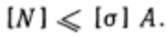 0800ou2y-71c3-167x37.png