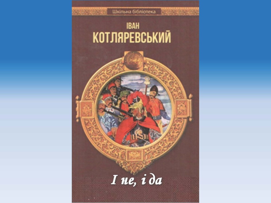 0800ou9c-bdb2-940x705.jpg