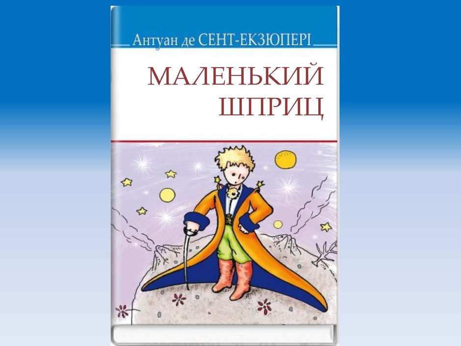 0800oucd-42b7-940x705.jpg