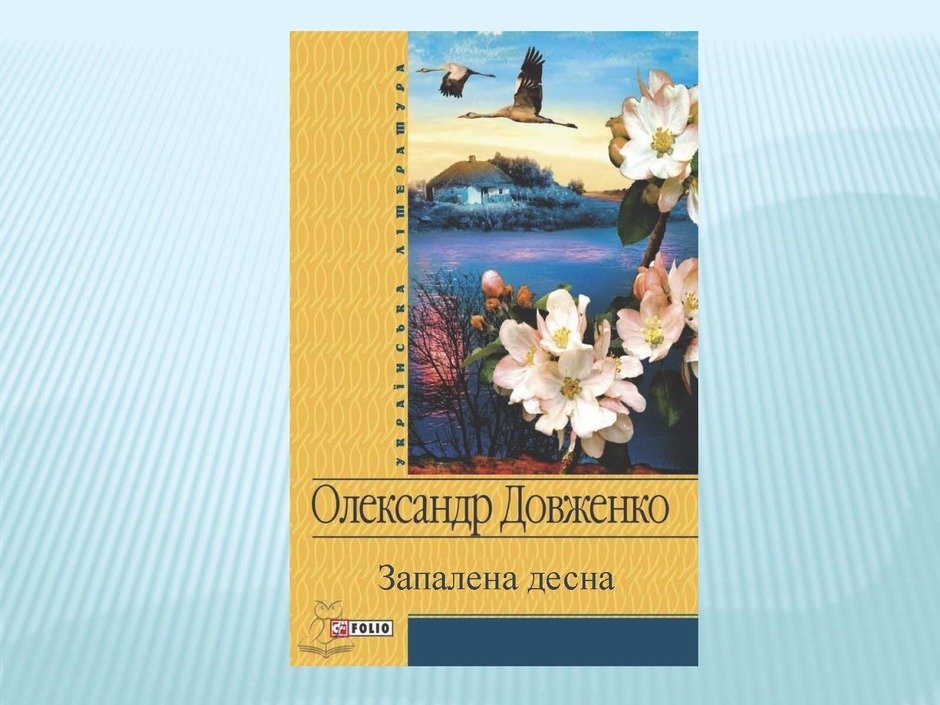0800ouic-50db-940x705.jpg