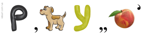 0800ouk3-6464-473x121.png