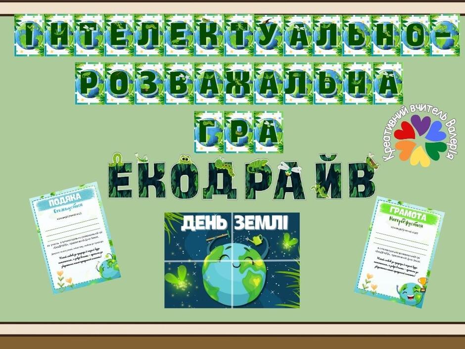 0800ous6-7443-940x705.jpg