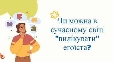 0800ow3o-2f6b-396x219.jpg