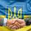 Горбань Євген Анатолійович