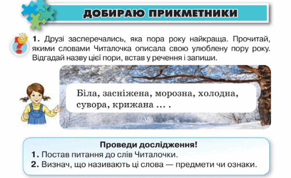 0800owsr-b7e9-593x363.png