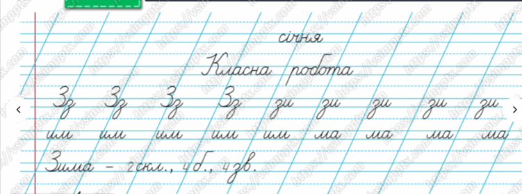 0800owuy-af89-751x279.png