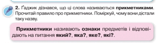 0800owzt-a29b-567x152.png