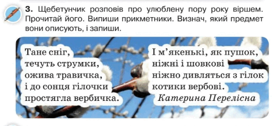 0800ox1o-0714-562x256.png