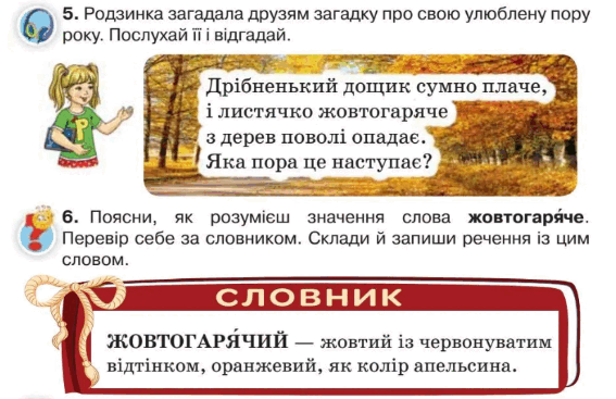 0800ox5p-9615-567x367.png