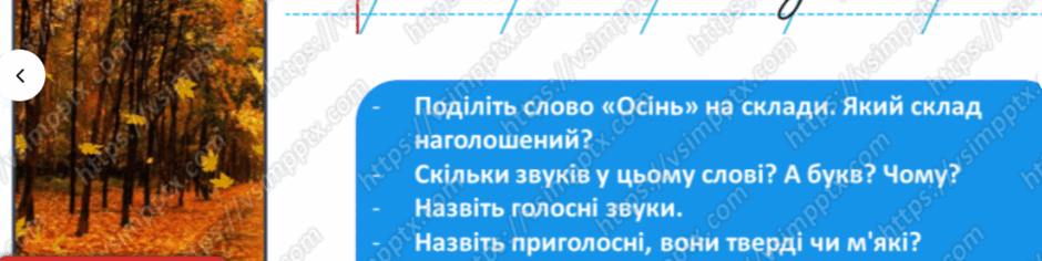 0800oxbu-0e1b-940x236.png