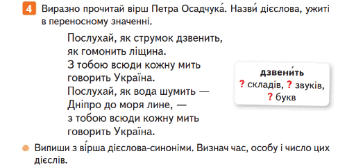 0800oxex-f334-487x241.png