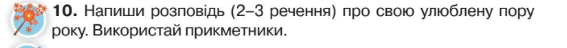 0800oxg3-9d5f-567x48.png