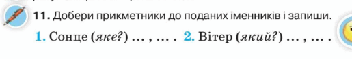 0800oxi7-1c58-515x87.png