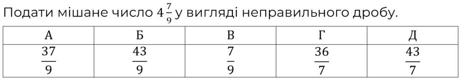 0800oxw5-657e-940x166.png