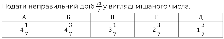 0800oy1j-4055-940x165.png