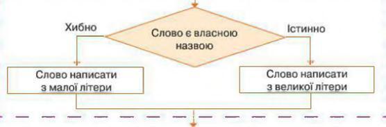 0800oy61-546c-556x183.jpg