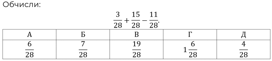 0800oycm-99ae-940x213.png