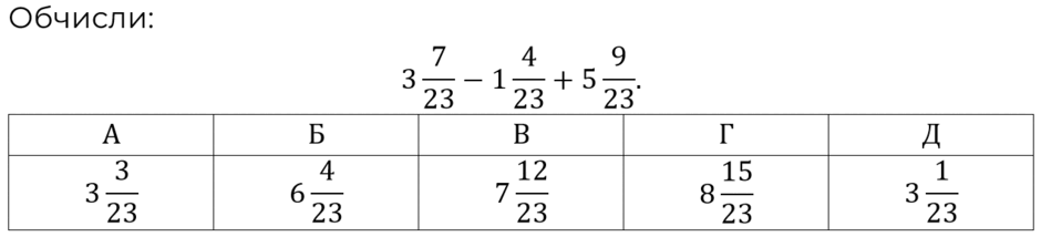 0800oydh-9b2b-940x214.png